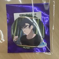 忍たま乱太郎ドクタケ忍者隊最強の軍師 場面写真缶バッジ　食満留三郎