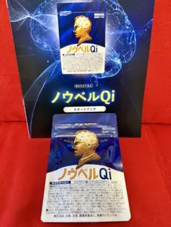 Item thumbnail for item 0d64da5a-1173-4f66-8d40-c0060abf9561