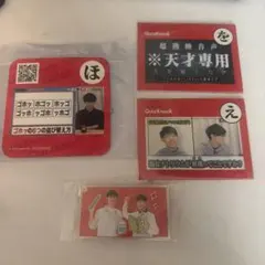 QuizKnock/クイズノック/山本祥彰/ソロフォトカード - メルカリ