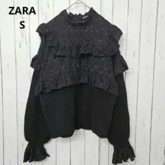 ZARA フリルトリム付きニットセーター　フリル　レースドッキング　ザラ