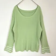 イノウェーブ　フレア袖ニット　長袖　小さめ　ライトグリーン　レーヨン混　ラウンド