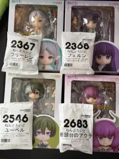 n*o様 ねんどろいど フリーレン フェルン ユーベル アウラ 開封品 公式特典