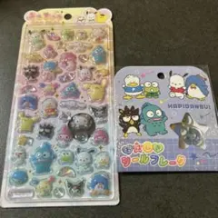 うるちゅる　サンリオキャラクターズ　はぴだんぶい　おはじきシールフレーク