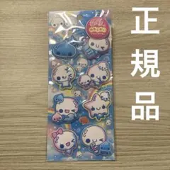 ぷくぷく　あわわちゃん　もーっと　もっちりシール　カミオジャパン正規品