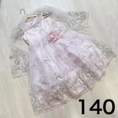 Baby Style Japan 刺繍チュールドレス ピンク