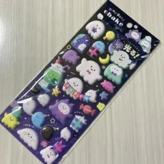[新品] 暗いところで光る⭐︎ オバケナイト　もっちもちシール　ぷっくり