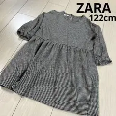 チェック柄 七分袖ワンピース 122cm