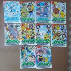 ポケットモンスター　ダイヤモンド&パールDVD〜ポケモンバトル編〜　全8巻セット ポケットモンスター ダイヤモンド&パールDVD〜ポケモンバトル編〜 全8