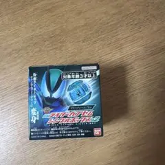 仮面ライダーゼッツDXライダーカプセムシングルボックス02 マシーナリーカプセム