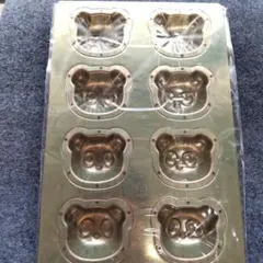 2025年最新】Cuoca chiyodaの人気アイテム - メルカリ