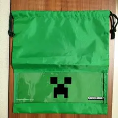 マインクラフト 巾着袋 体操着袋 クリーパー