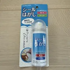 스티커 필링 스프레이 타입 50ml (주걱 포함) TW-200 코쿠요 코쿠요
