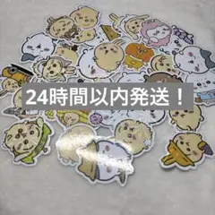 Item thumbnail for item b7e92c1c-2587-4611-9dee-52ef5ff92f80