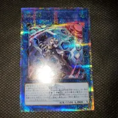 PSA10 3連番 E•HERO 絵違い　クオシク　25th 連番　アーコレ 遊戯王 - 遊戯王 E-HERO ネオス・ロード 25th アジア クオシク