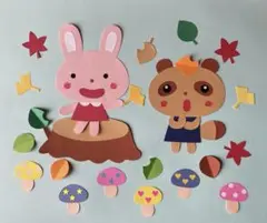 壁面飾り（秋）