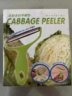 Item thumbnail for item 1e25a96c-fe00-43a0-8ba5-6f86d659d732