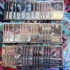 2026年最新】バトスピ デッキ 超星の人気アイテム - メルカリ