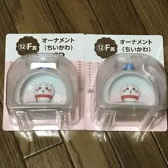 シャドバフェス わくわくしゃどばくじ B賞 ルナの人形ルームライト