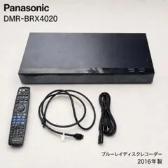2026年最新】dmr-brx4020の人気アイテム - メルカリ
