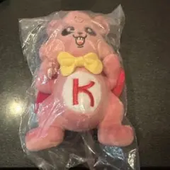 カラオケ館 非売品 ぬいぐるみキーホルダー