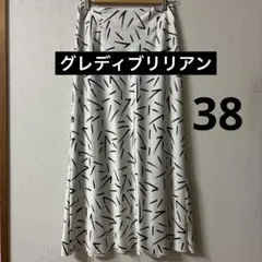 グレディブリリアン　フレアタイトスカート　38家庭洗濯　アイロン不要のサムネイル