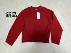index 新品タグ付き　赤ニットセーター　厚手　レッド