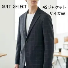 4S チェック柄 テーラードジャケット 肩幅47cm/着丈59cm