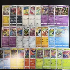 ポケカ レアカード まとめ売り マスボミラー SR AR - メルカリ