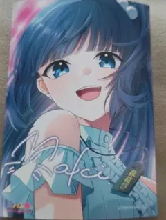 俺クロ 夏の陣記念 ブロマイド マキ(レア・サイン入り)