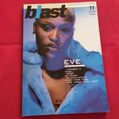 blast 2004年2月号 アリシア・キーズ表紙 - メルカリ