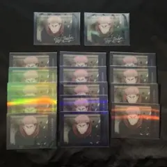 呪術廻戦 クリアぱしゃこれ 虎杖悠仁