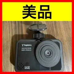 2026年最新】ドライブレコーダー ユピテル dry－wifiv3cの人気アイテム