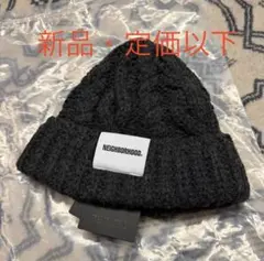 2026年最新】NEIGHBORHOOD ニット帽の人気アイテム - メルカリ