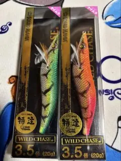 Item thumbnail for item cbde5e17-3756-4b94-b786-c91eafa4f2e7