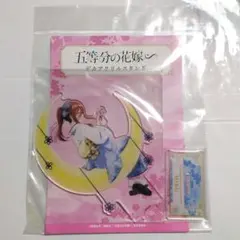 2025年最新】アクリルスタンドの人気アイテム - メルカリ