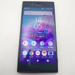 SIMロック解除済 SONY Xperia XZ SOV34 フォレストブルー