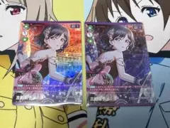 ピーチティー次回発送土曜日様 リクエスト 2点 まとめ商品