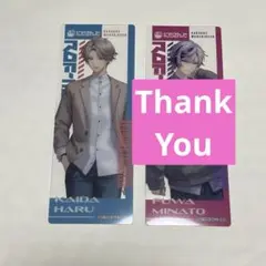 ROF-MAO 甲斐田晴 まねきねこコラボ クリアカード