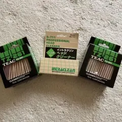 TEAC  クリーナーセット　3点まとめ売り
