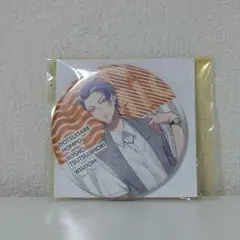 2025年最新】躑躅森盧笙 缶バッジの人気アイテム - メルカリ