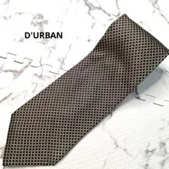 Item thumbnail for item 886b85ca-0afe-4ef0-82b6-cbc31187b607