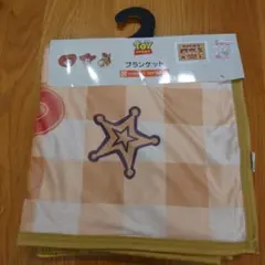 Item thumbnail for item 424424e6-1964-4fd0-83a5-4e69456e95de