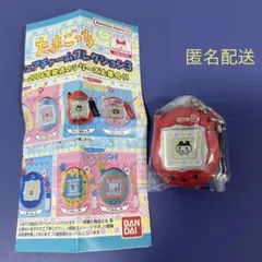 Item thumbnail for item c35bf11b-e292-42e3-88c9-a336d32b1d08