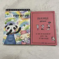 【ほぼ未使用】平成レトロ メモ帳 まとめ売り クーリア おじさん アニマル