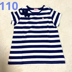 未使用⭐︎ ミキハウス 半袖Tシャツ　110