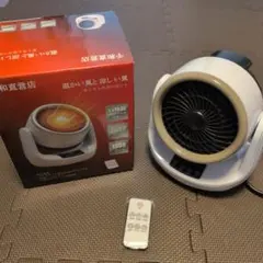 Item thumbnail for item 3d85ab4b-dbe5-4f08-93af-2c306b748369