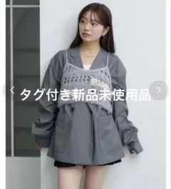 カスタネ　透かしニットビスチェ