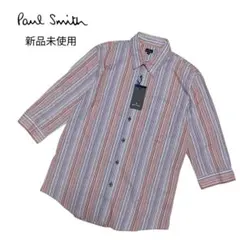 【新品未使用】PSポールスミス 七分丈シャツ ストライプ マルチカラー M