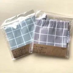 新品　スリーコインズ いろいろ使えるエコバッグ　チェック柄　グレー　グリーン