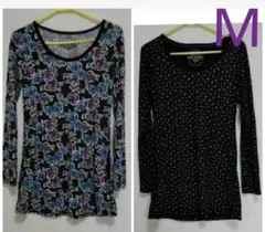 バックナンバー★長袖トップス2枚セット